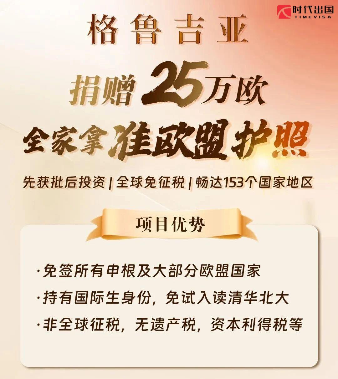 微信图片_20250402100029.jpg