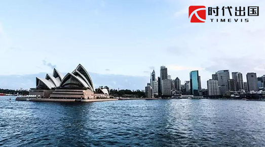 澳大利亚移民
